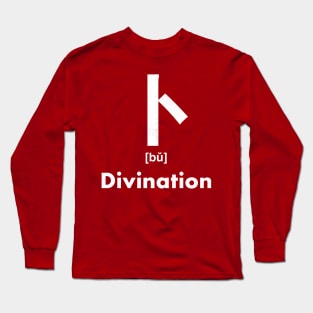 Divination Chinese Character (Radical 25) Long Sleeve T-Shirt